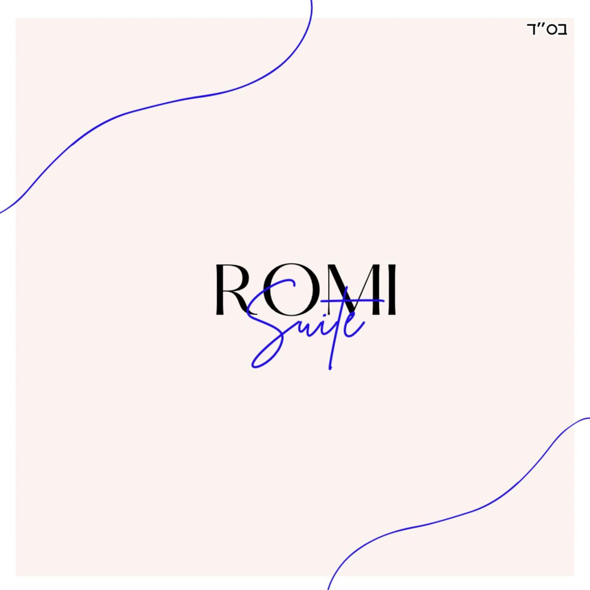 Romi's By Loren Village Neve Zohar